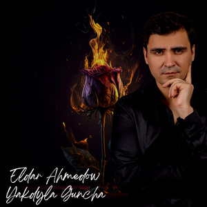 Yakdyla Guncha