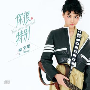 说走就走的旅行