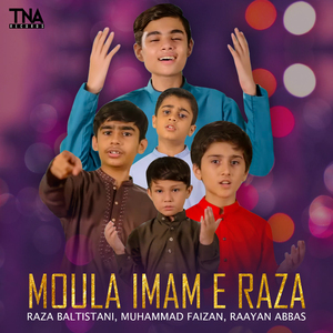 Moula Imam E Raza
