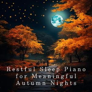 Fall's Fading Echoes and Dreamy Drifts