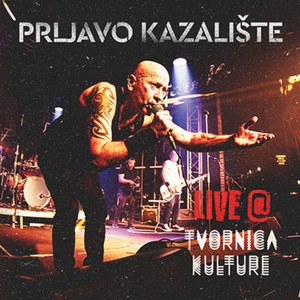 Nedjeljom ujutro (Live @ Tvornica kulture)