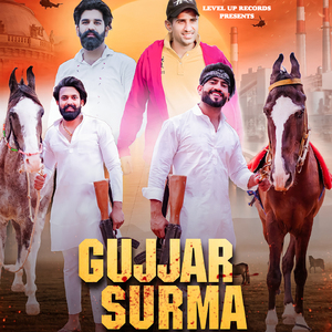 Gujjar Surma