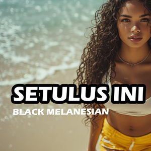SETULUS INI