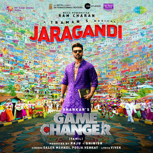 Jaragandi (From "Game Changer") (Tamil)