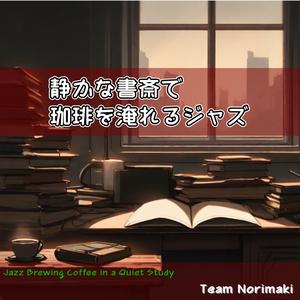 湯気と霧雨の記憶