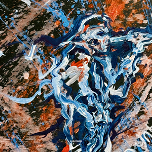 Другая планета