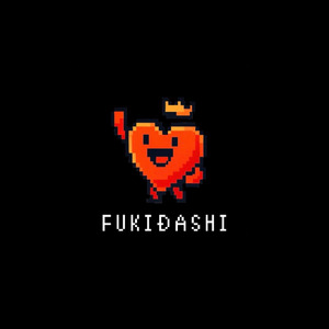 クロワッサンの歌