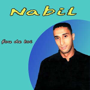Fou de toi