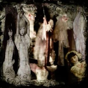 i feel sick (feat. iveyy's lullaby)