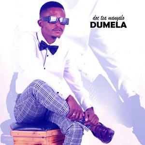 PALAMONWANA (feat. Ezrah)