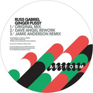 Ginger ***** (Jamie Anderson Remix)