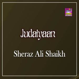Judaiyaan