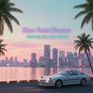 バイオレット・ナイトライン (Violet Nightline)