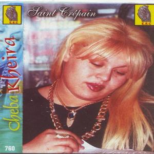 Wahed fihoum ma rah fahem