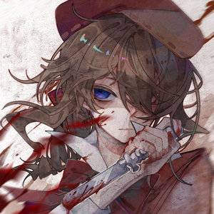 我即未干的一笔（第五人格画家剧情歌）