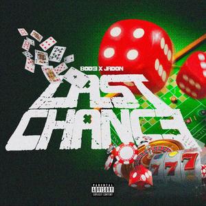 Coming Soon (feat. ChristianDaPharoah & al3x)