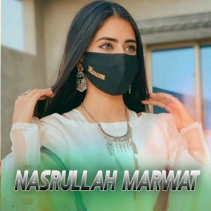 Ta Ba La Zarh Yar Mana Kawama