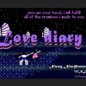 Love Diary