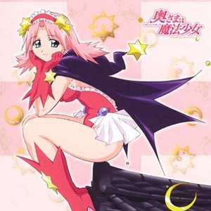 ホーム&アウェイ(オープニング・テーマ)