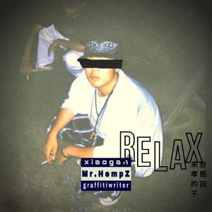 relax5
