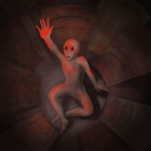 посторонний