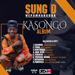 Kunyarara (Official Audio)