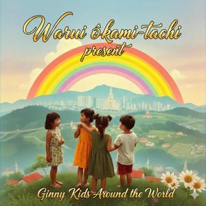 페파와 물웅덩이