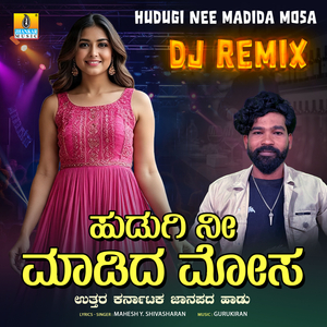 Hudugi Nee Madida Mosa