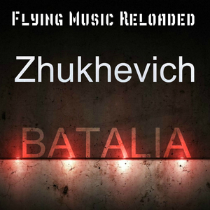 BATALIA (Original Mix)