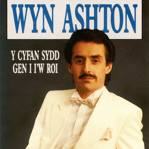 Cefais Freuddwyd