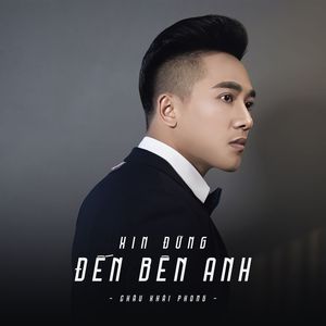 Xin Đừng Đến Bên Anh