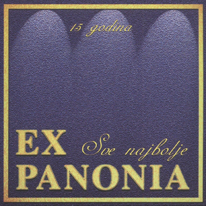 Sreća Plovi Tuđim Rijekama