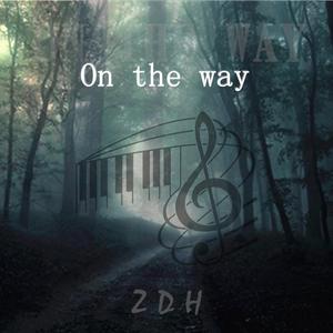 如果这是我们最后一次见面