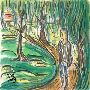 돌아가는(오는) 중 (Feat. 아프리카 오버랜드) (Live Ver.)