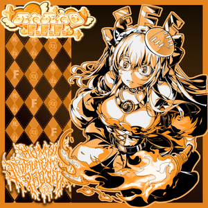 死ね死ね団F.F.F.