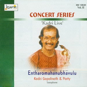 Manavyala - Nalinakanthi - Adi (Live)