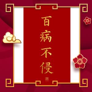 Hard（Prod.LilJet）