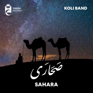 Sahara