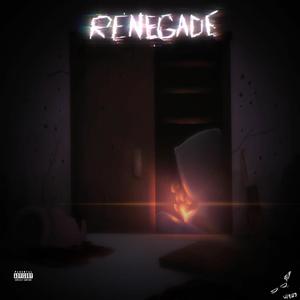 turn the speakers louder (feat. Saykman)