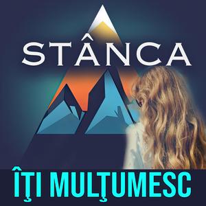 Iți multumesc