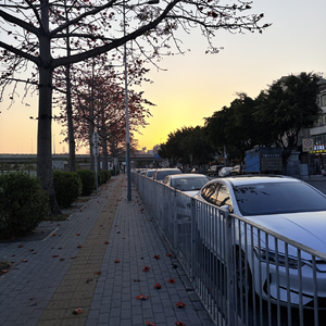 # 未完成 的梦.wav