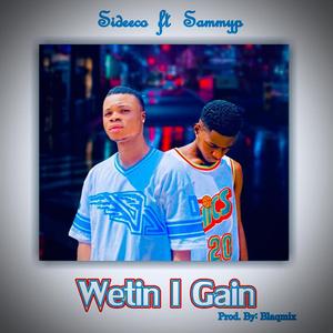 Sideeco (Wetting i gain) (feat. Sammy P) (Blaqmix)