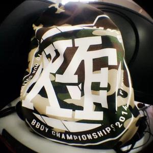 DJ - 2017年Bboy Mixtape By 周宇