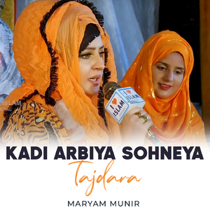 Kadi Arbiya Sohneya Tajdara
