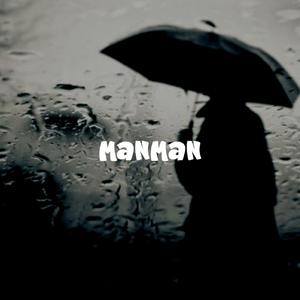 Manman