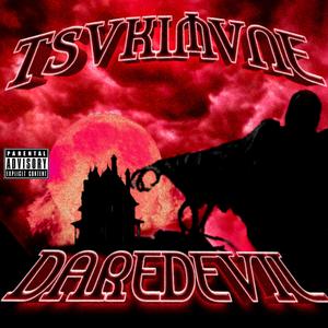 GAPPLEBEE'S (feat. Lapow$ki)