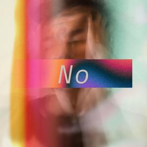 NO! (Mezclas Vol.2)