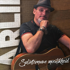 Splinter Nuwe Moelikheid