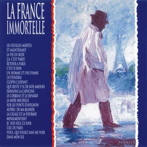 Je suis seul ce soir