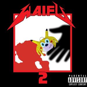 Gas Station Dick Pills of Redemption